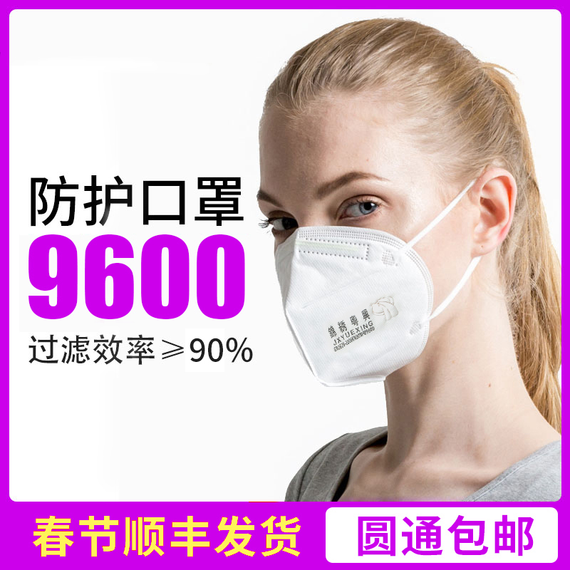 网友分享在meiguo.com上的图片