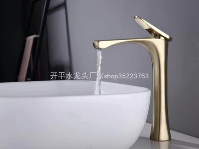 冷热全铜拉丝金混水阀面盆龙头