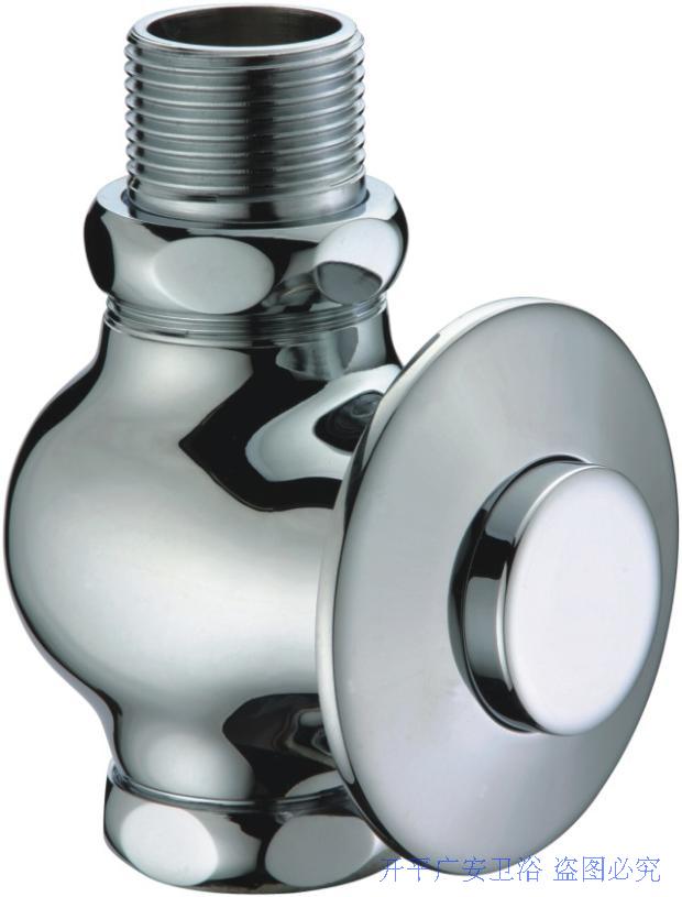 全铜暗装手按大便阀按压式蹲便器入墙冲水阀按键蹲便水阀7197实拍