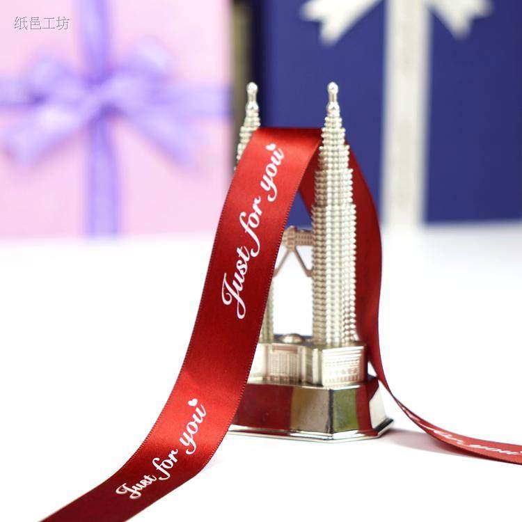 丝带2.2-2.5CM高密度印字缎带绸带礼物礼品包装DIY手工拉花蝴蝶结|msdalam kategori rumah Fabrik, bahan-bahan jahitan DIY, alat dan produk siap, Aksesori jahit DIY/aksesori/aksesori, Ribbon/reben/tali pinggang kain - dari Buy2taobao.com untuk memberikan perkhidmatan ejen Taobao profesional membeli