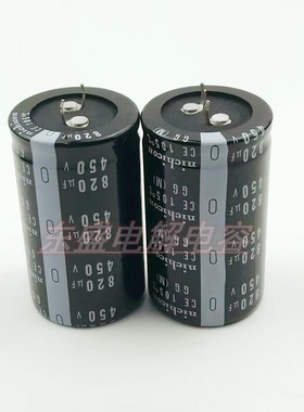日本尼吉康450v820uf电容 400V820UF 30X50/60 35X40/45/50/60