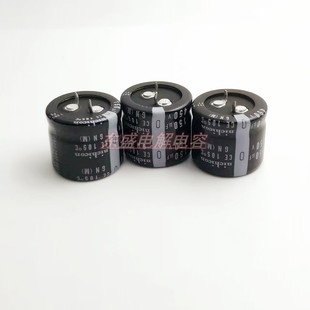 进口尼吉康全新450V150UF电容400V 400伏150微法  25*25 22x30/35