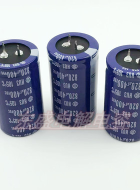 全新日立400v820uf电容器 450V820UF原装进口电解电容35*60 35*70