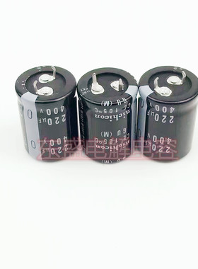 日本尼吉康400v270uf电容 450V270UF 22x50 25x40/45/50 30X30/35