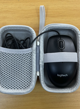 通用无线鼠标收纳包狗屁王gpw罗技鼠标收纳包G900/G703有线鼠标包