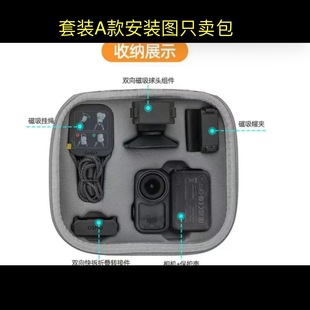 适用DJI大疆nano收纳包拇指运动相机便携小包防摔硬壳保护盒配件