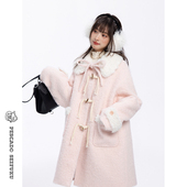 粉色牛角扣大衣女2025新款 甜鱼少盐 半糖蝴蝶 小个子加厚毛呢外套