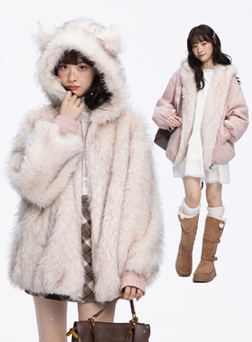 甜鱼少盐[绒绒喵咪]仿皮草双面穿粉色外套女冬季小个子皮毛一体