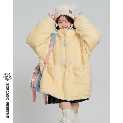 咸鱼衣橱多巴胺牛角扣羊羔毛外套女秋冬2024新款学院风小个子上衣