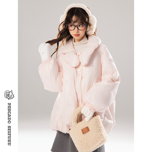 甜鱼少盐粉色蝴蝶结短款羽绒服女2025新款冬季小个子洋气花苞外套