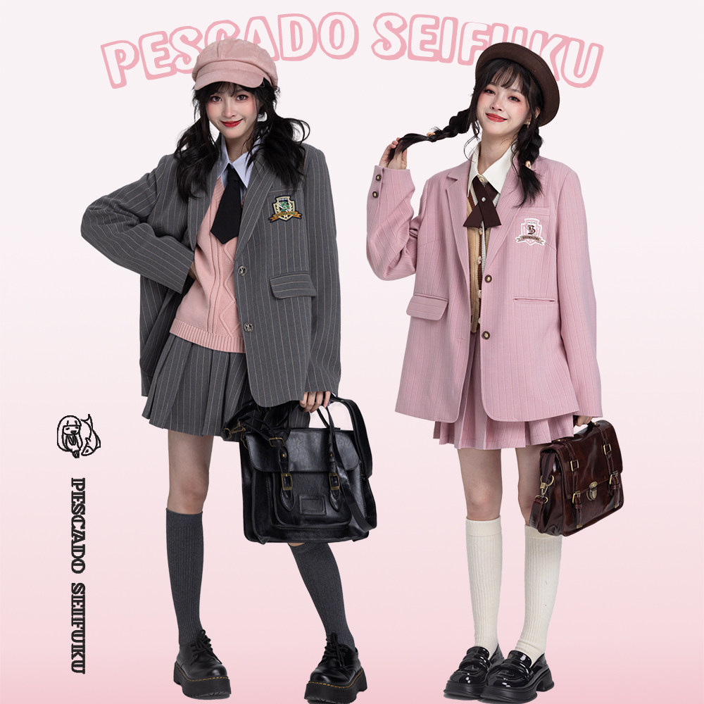 咸鱼衣橱 学院风西装套装女秋季小个子时尚洋气减龄半身裙两件套怎么看?