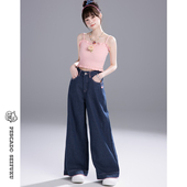 女夏小个子高腰宽松显瘦裤 天丝阔腿牛仔裤 子 水色甜茶 甜鱼少盐折