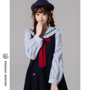 甜鱼少盐[水色苏打]学院风假两件连衣裙女2026春秋新款小个子裙子