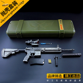 绝地求生吃鸡大号M416步枪玩具模型可拆卸配件抛壳送子弹不可发射
