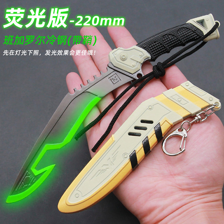 游戏武器传家宝金属摆件玩具模型