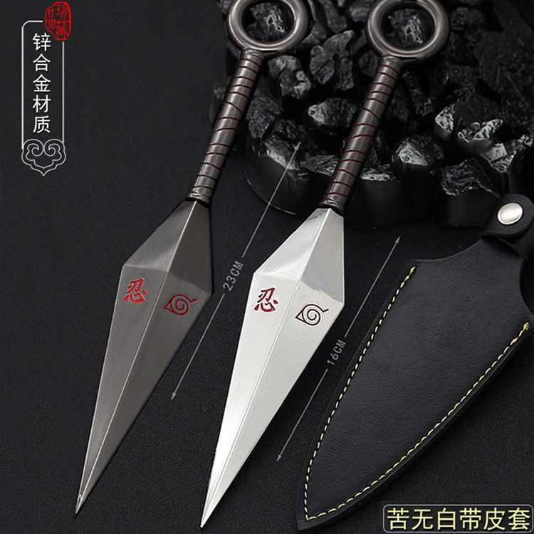 火影武器飞雷神苦无忍者四代目手里剑大号金属实心忍具周边阿斯玛