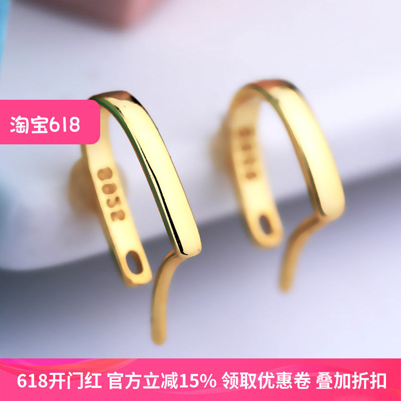 S925纯银扣diy扣翡翠玉石蜜蜡绿松石水滴佛公扣观音项坠银夹扣子