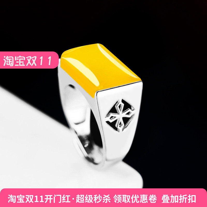 铂银满楼925银戒指空托镶嵌戒托
