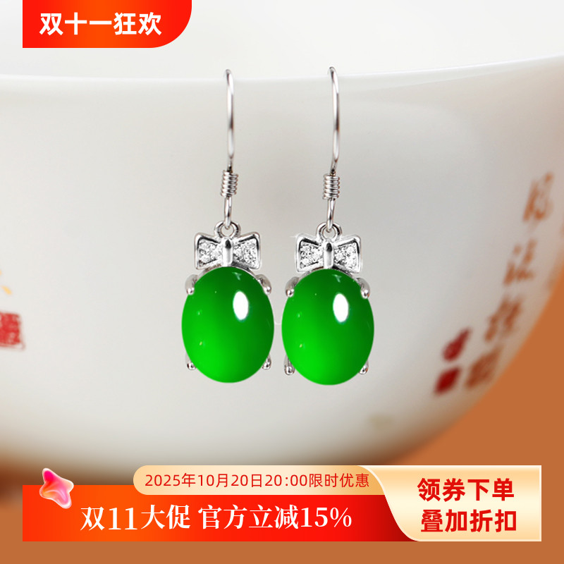 925银耳饰配件耳环空托镶嵌玉石