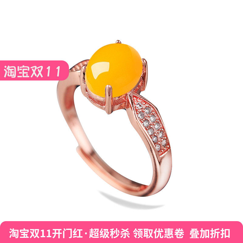 铂银满楼925银戒指空托镶嵌玉石