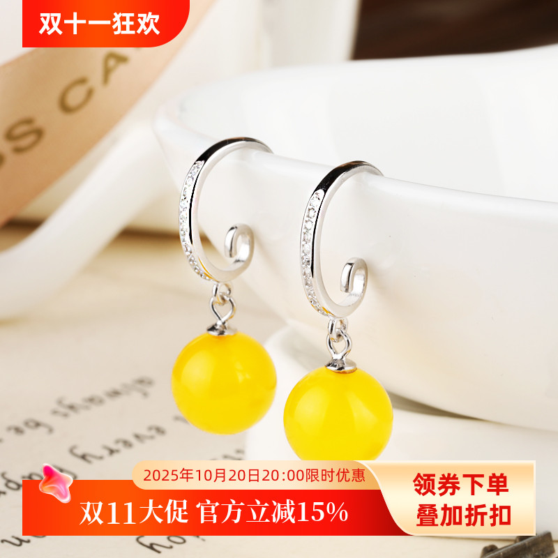 s925纯银耳环空托日韩简约镶嵌蜜蜡珍珠琥珀圆珠耳饰耳坠托针式女