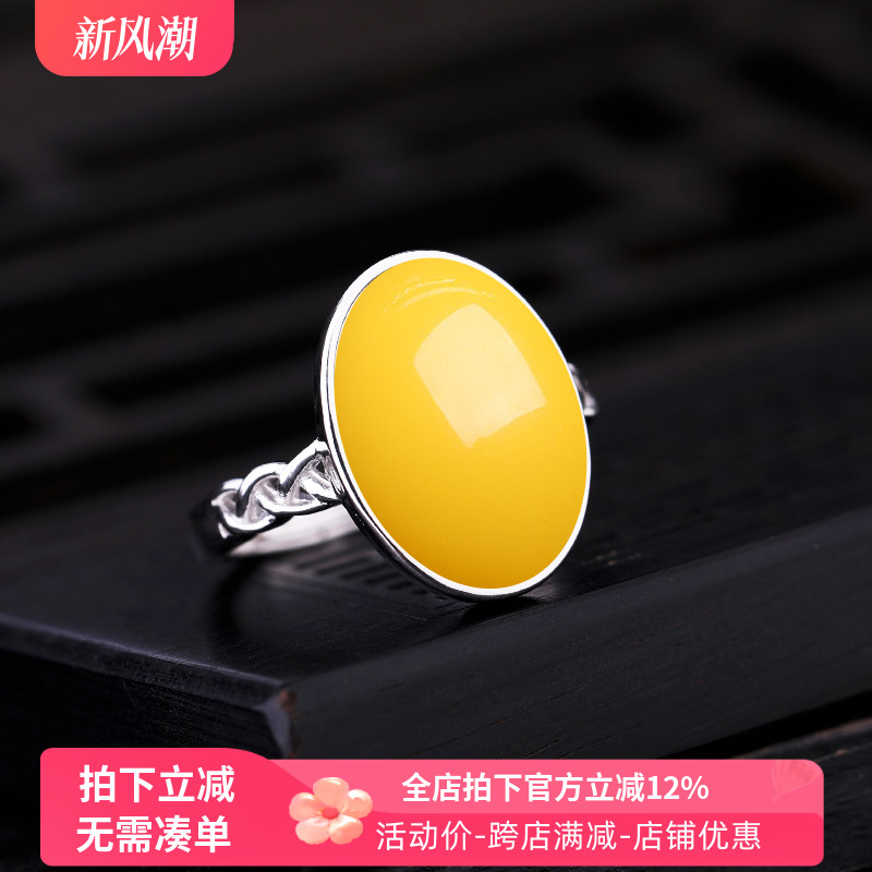 s925纯银戒指空托镶嵌绿松石女