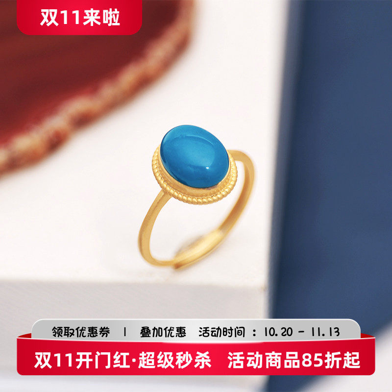 镶嵌椭圆活口可调节戒指空托琥珀