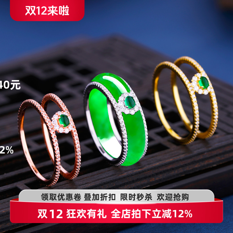 S925纯银戒指环套DIY镶嵌翡翠玉石蜜蜡戒指空托戒指环保护套银托