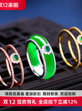 s925纯银戒指环套diy戒指空托