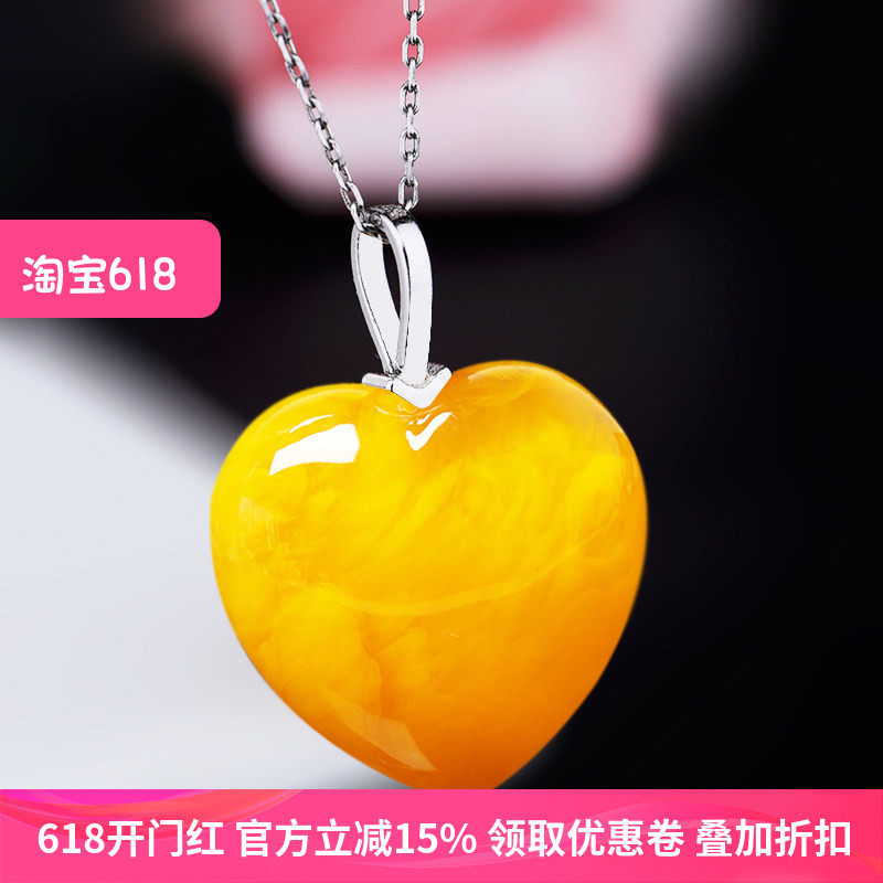 S925纯银吊坠扣DIY螺旋针项坠扣琥珀蜜蜡桃心爱心项链坠子扣头女