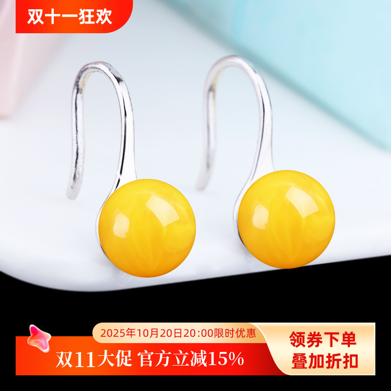 耳环空托S925纯银耳饰空托镶嵌翡翠蜜蜡玉石玉器珍珠圆珠耳坠银托