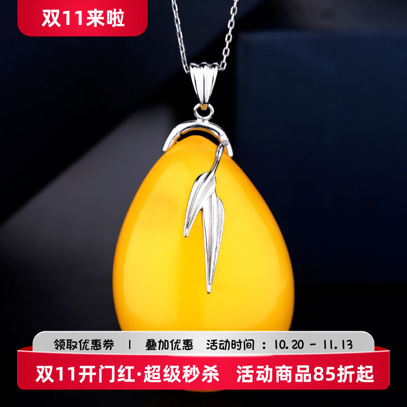 S925纯银扣吊坠空托镶嵌翡翠玉石蜜蜡琥珀竹叶项链项坠DIY配件扣