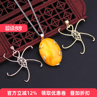 随形吊坠空托S925纯银吊坠空托镶嵌圆形异形花朵方形随形吊坠银托