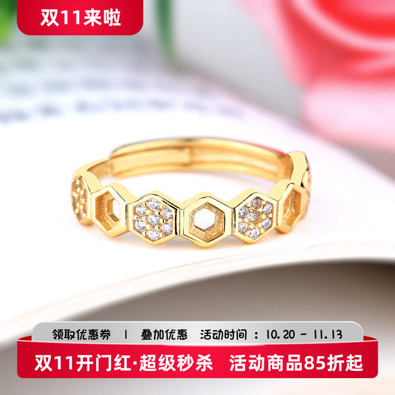 S925纯银戒指空托女式镶嵌和田玉石羊脂玉翡翠蜜蜡活口diy戒托3mm