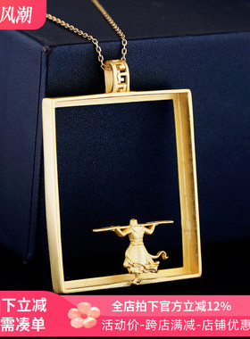 纯银镶嵌翡翠绿松石方形吊坠空托