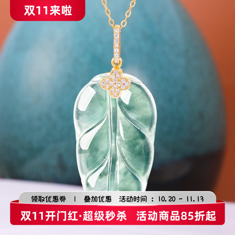 S925纯银通体蜜蜡饰品