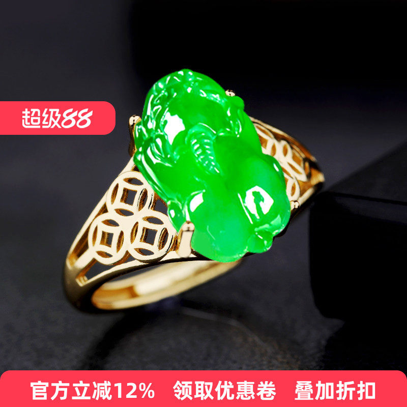 翡翠貔貅戒托S925纯银戒指空托diy镶嵌羊脂玉蜜蜡戒面银托女 6*12