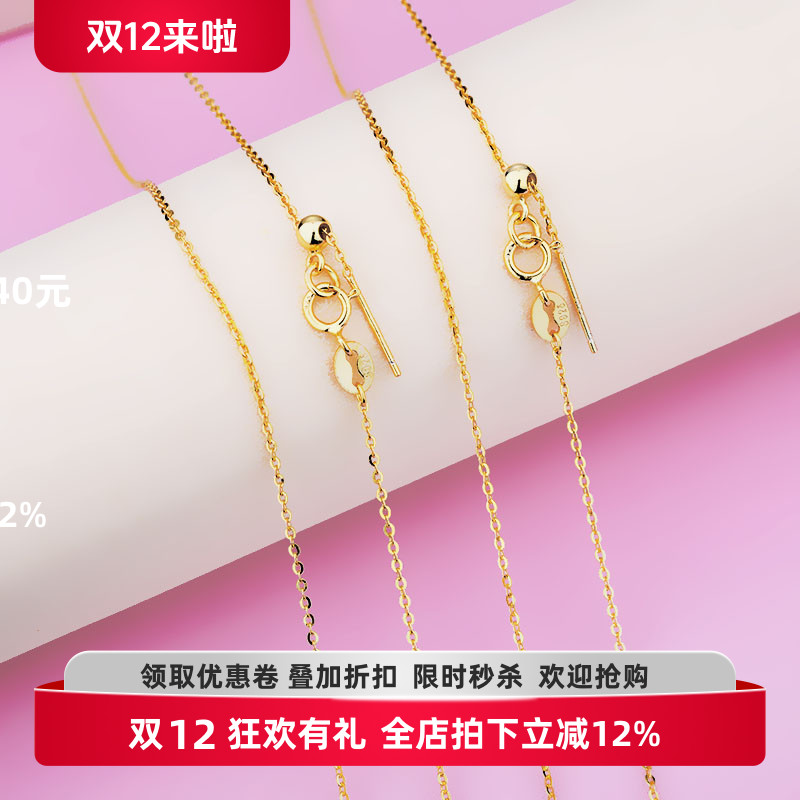 S925纯银项链女锁骨黄金色裸蜜蜡