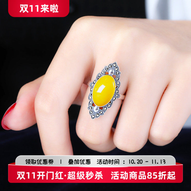 纯银复古戒指空托diy镶嵌琥珀