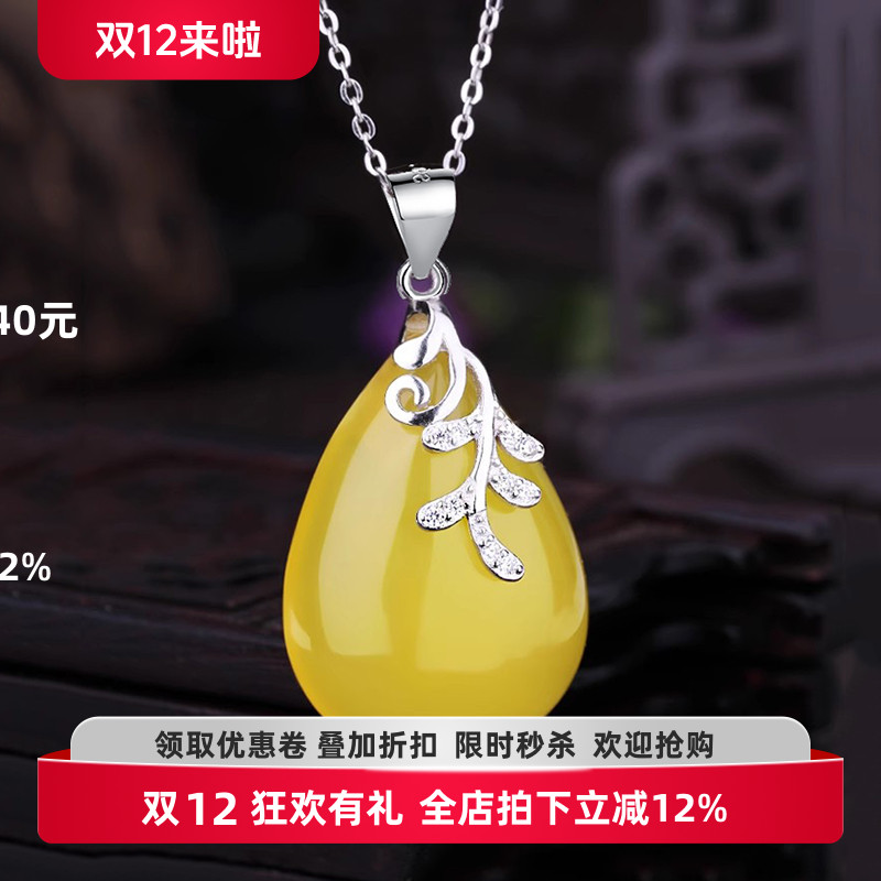 s925纯银夹扣diy女款南红水滴