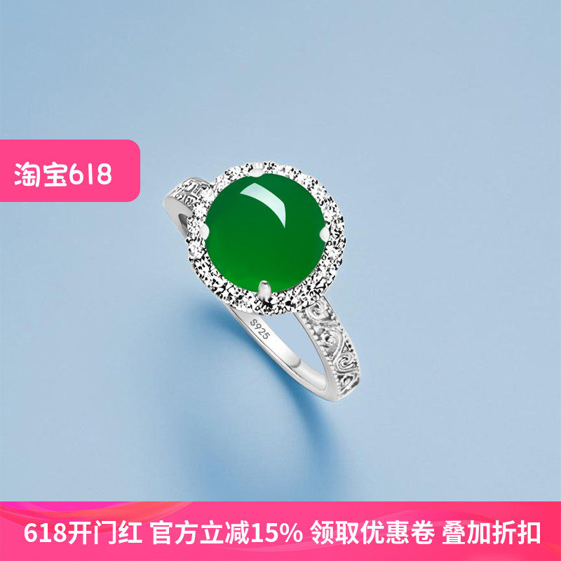 全新通体S925纯银戒指空托diy圆形戒托女 6*6 7*7 8*8 9*9 10*10