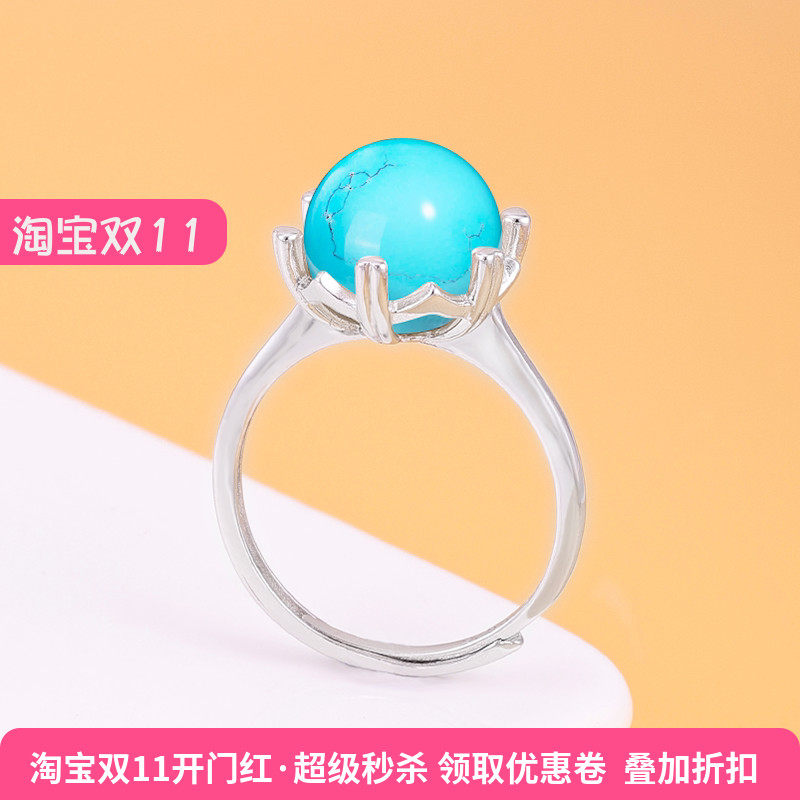 戒指空托S925纯银DIY镶嵌戒托