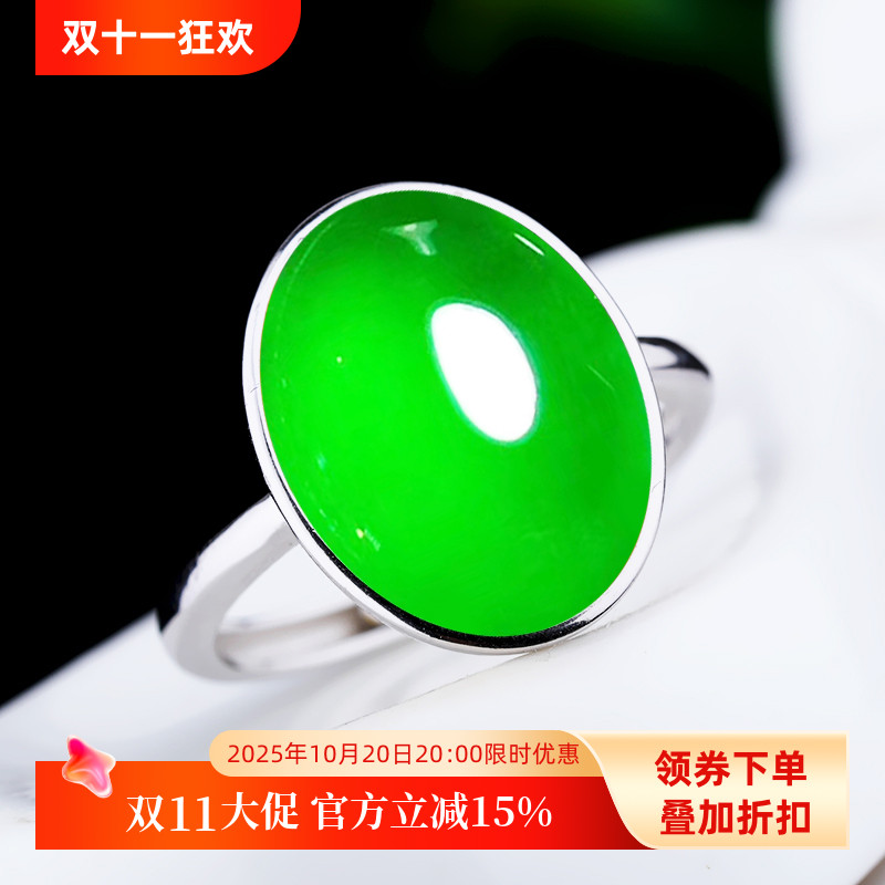 S925银戒指空托女镶嵌蜜蜡翡翠戒托 10*10 8*8 8*10 7*7 9*9 9*11