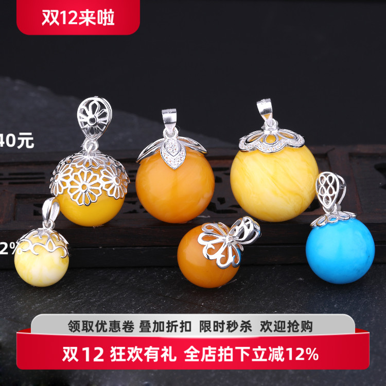 925纯银吊坠扣银夹扣diy琥珀项坠