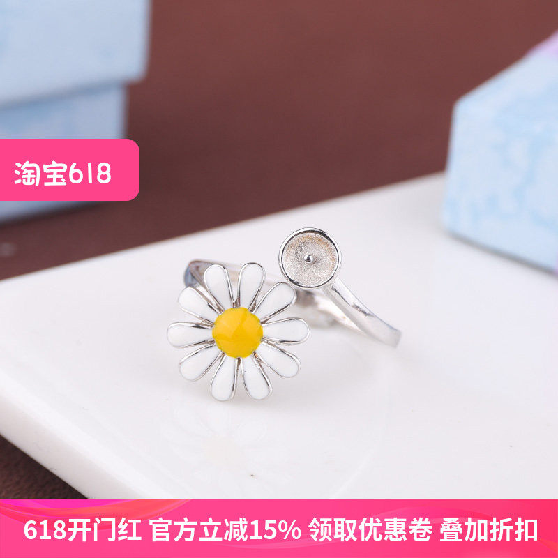 戒托珠子空托s925银 蜜蜡琥珀纯银戒托
