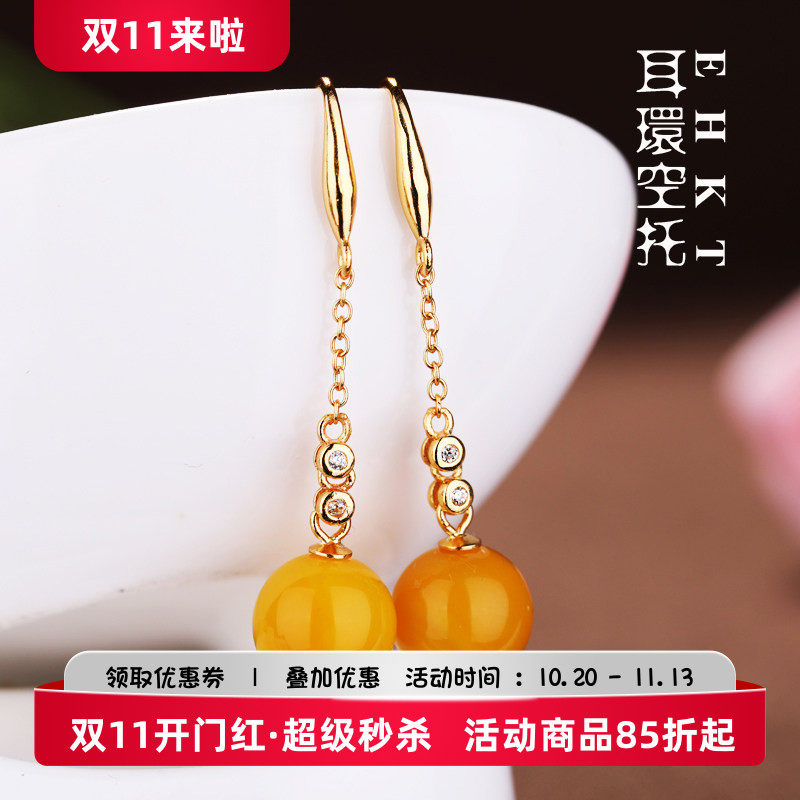 925银耳环空托女diy托琥珀蜜蜡