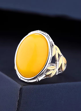 s925银戒指托椭圆镶嵌琥珀空托