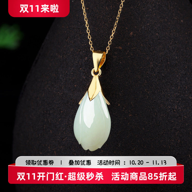 diy兰花蜜蜡琥珀手工吊坠空托
