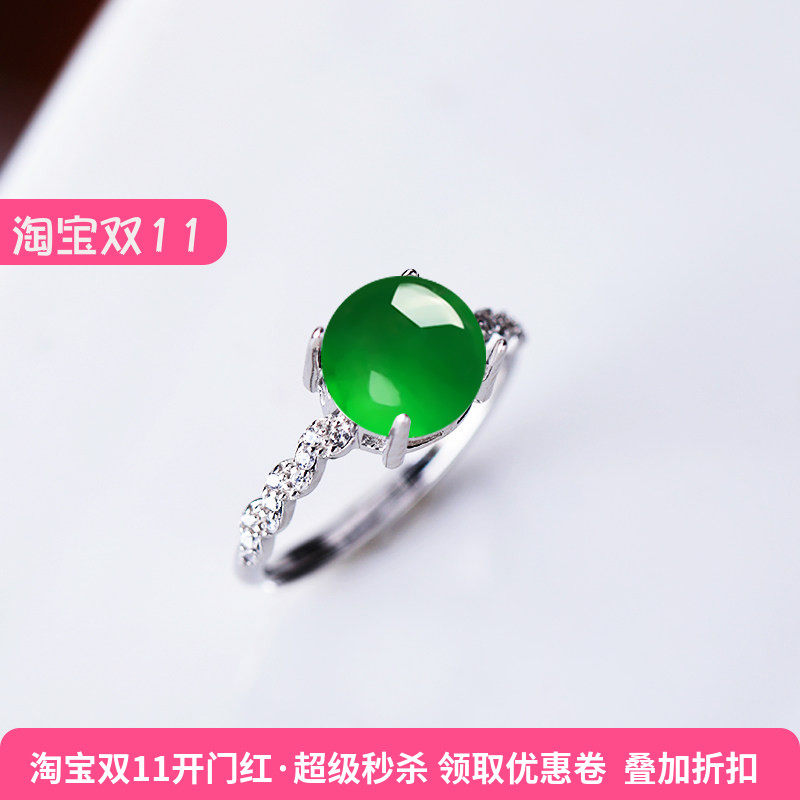 S925纯银戒指空托指环女款diy镶嵌翡翠玉石蜜蜡戒托6*6 8*8 10*10