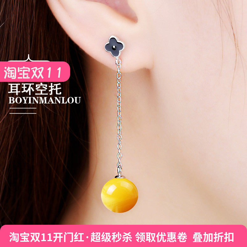 diy纯银耳饰镶嵌蜜蜡珍珠